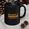 Hot Girls for Zohran For New York City Mug